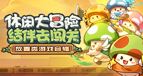 性开放女性直播超频版
