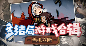 王鹤棣对徐志胜的态度